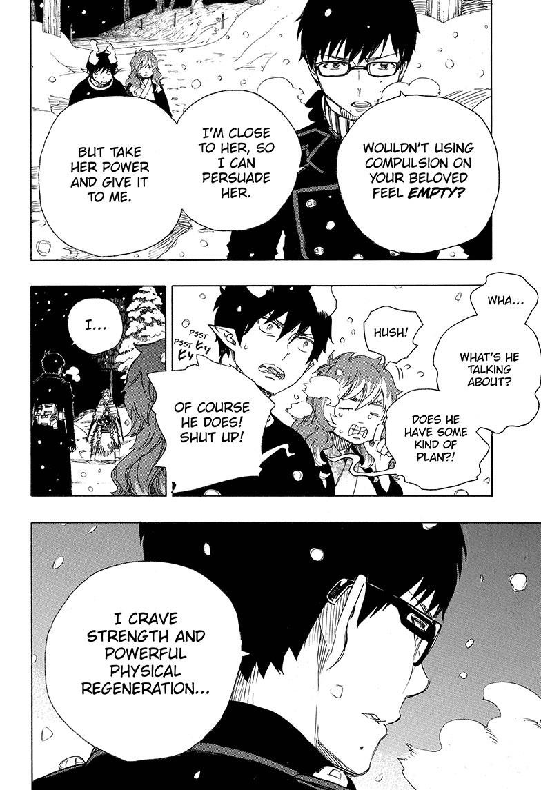 Ao no Exorcist Chapter 77 17